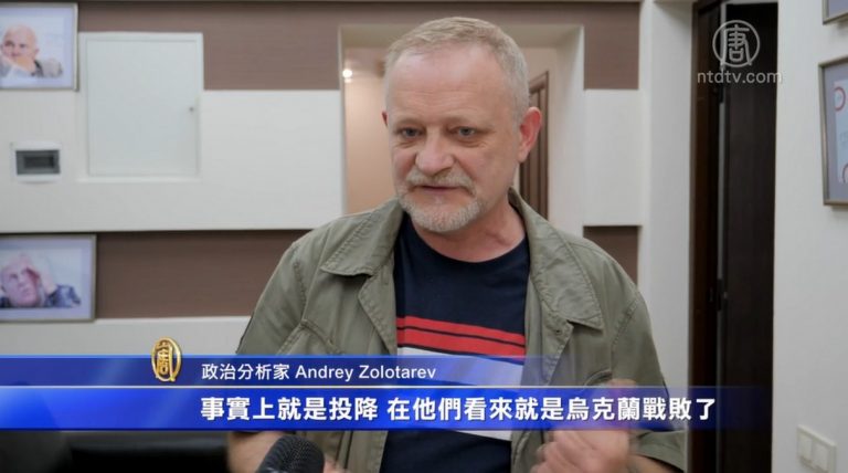 烏克蘭或結束多年內戰 專家談前景