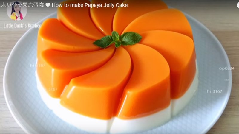 木瓜果冻蛋糕 漂亮簡單的做法（視頻）