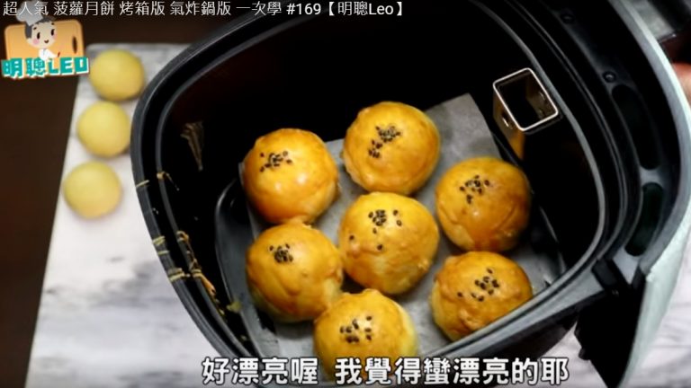 菠蘿蛋黃酥 超人氣美食（視頻）