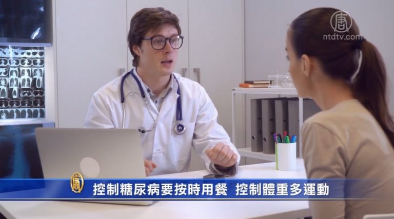 控制糖尿病要按時用餐 控制體重多運動