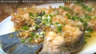 薑蒜蒸魚尾 客家特色做法（視頻）