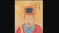 要留清白在人間——明朝的忠烈大臣于謙