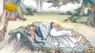 談古論今話中醫：睡仙的睡眠養生術