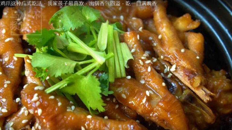 紅燒雞腳 廣式做法最簡單（視頻）