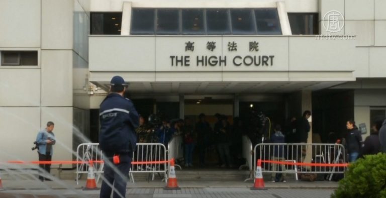 香港高等法院頒令 港鐵須保留8月31日片段