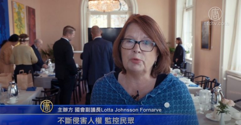 瑞典將出台新對華策略 經貿或與人權掛勾