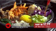 【广告】韩国料理JangGuem