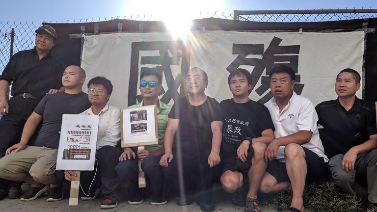 國殤日酒會 民運人士：認清中共邪惡政權