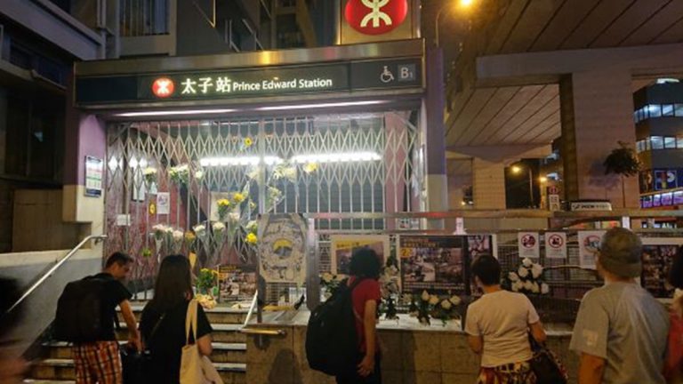 網傳港警太子站打死多人 屍體密送停屍間