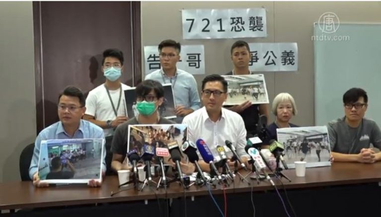 元朗721恐襲受害人向警務處長民事索償