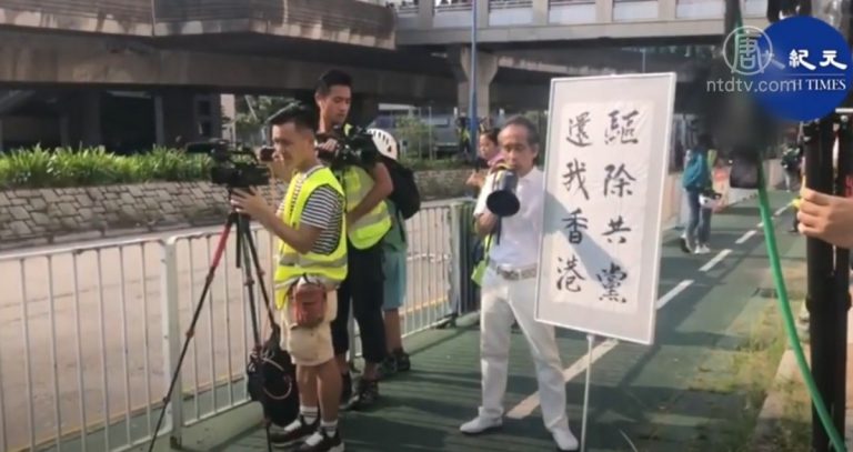 中秋連假港人續抗爭 男童對831警暴表達痛心