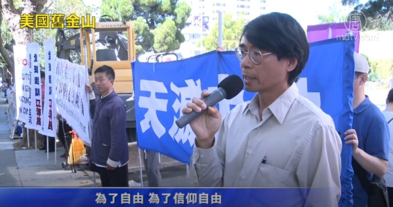 中共暴力延伸海外 全球持續聲援香港