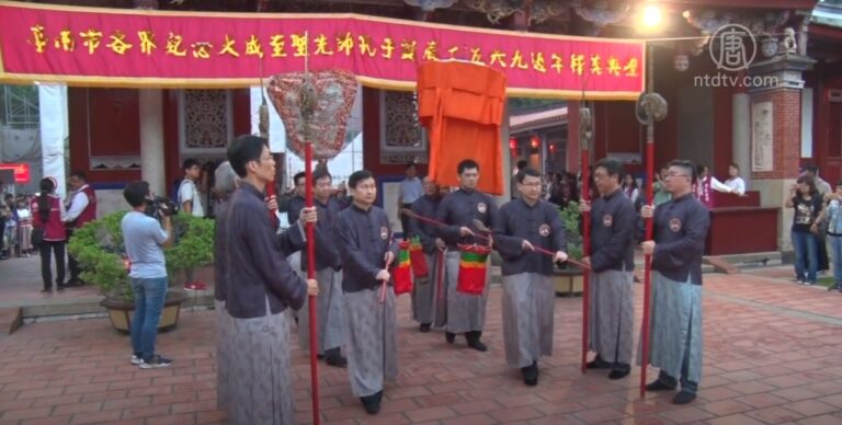 928屏東舉辦祭孔大典 外籍生體驗歡慶教師節