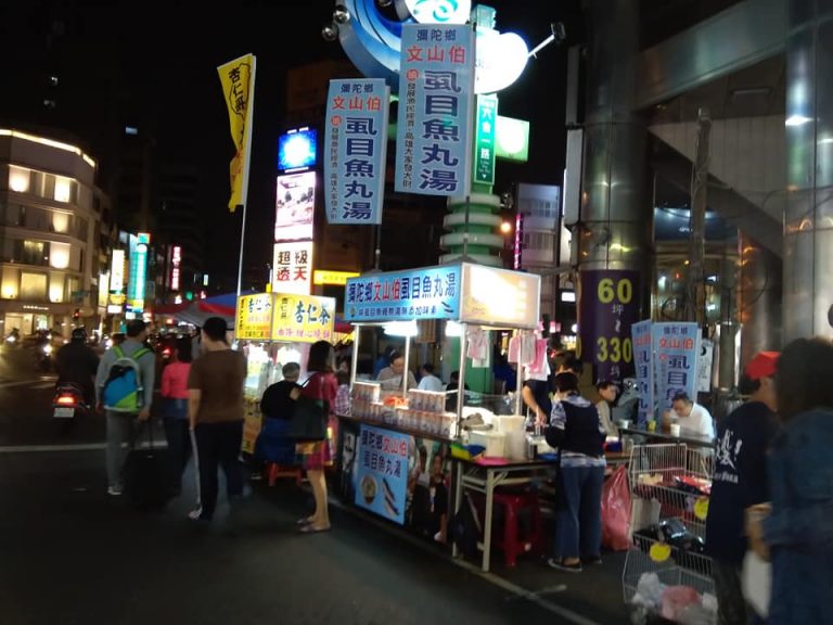台旅遊補助第2波擬16日上路 推夜市200元抵用券