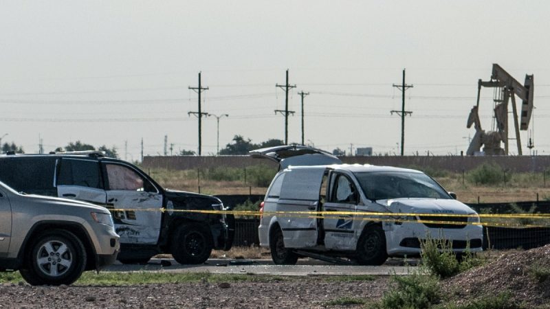 德州枪击案已致7死 枪手身份确定