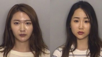 两华女冒充国税局打诈骗电话 被警方查获