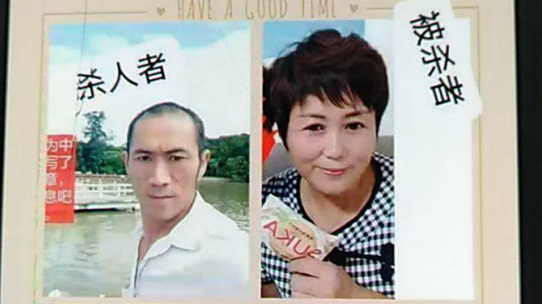 湖南村支書一手遮天遭「滅門」 知情人曝內情