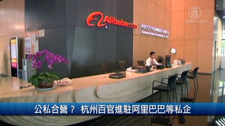 財經100：台積5奈米客戶搶貨 2020年Q1提早量產
