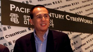 林郑撤回修法 李嘉诚之子再登报声明