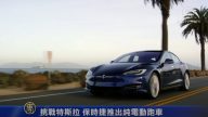 9月4日环球经济简讯
