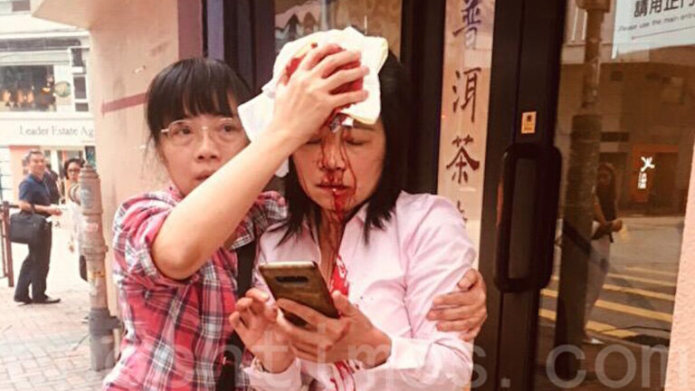 香港法輪功學員遇襲 疑十一前中共雇凶打人