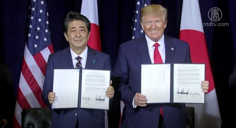 美日成功簽署雙邊互惠貿易協議