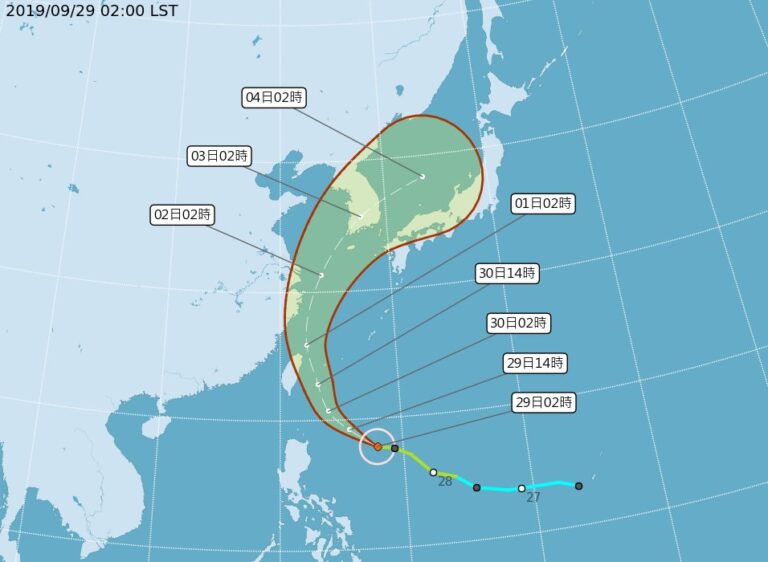 輕颱米塔朝台灣移動 6縣市豪雨大雨特報