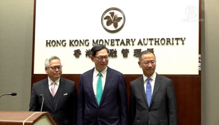 港金管局修資金安排 專家：須解釋何謂「特殊情況」