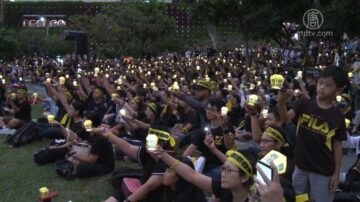 世界各地声援香港 反对极权主义