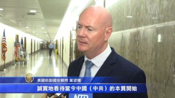 專訪葉望輝：反送中讓美國重新認識中國