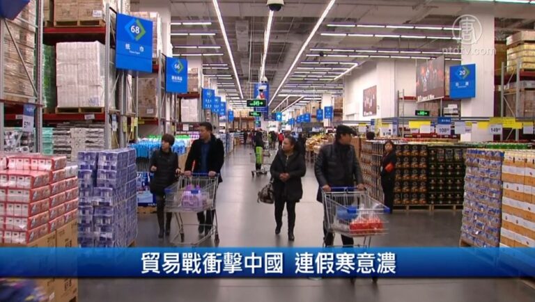 路透社：美那斯達克限縮小型陸企上市