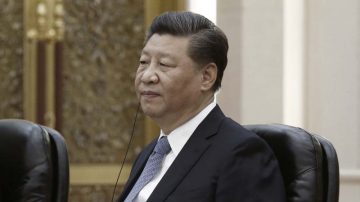 王赫：習近平當前面臨的四重困境