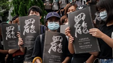 【新聞看點】中共文攻武嚇無效  港人越戰越勇