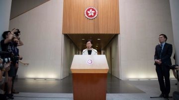 林郑月娥周二开记者会 否认想要辞职