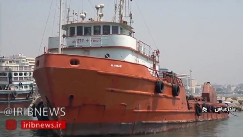 伊朗再查扣船隻 逮捕12名菲律賓人