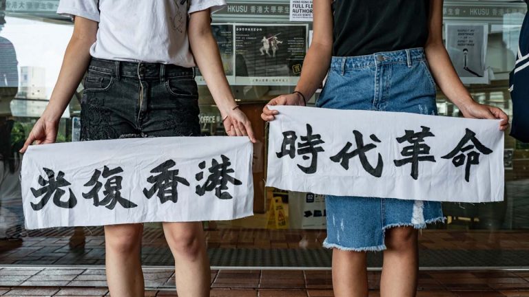 林鄭密會30央企高層 路透:北京要求國企加強控港