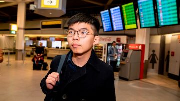 被拘24小時 黃之鋒籲關注香港白色恐怖