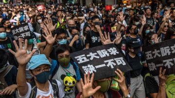 香港局势持续动荡 外媒：大量黄金正在流出