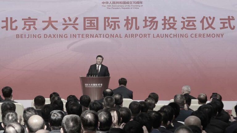 習近平親自宣布通航 北京大興機場監控或史上最嚴