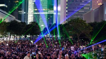 【禁闻】香港雨伞运动5周年 逾20万人集会纪念