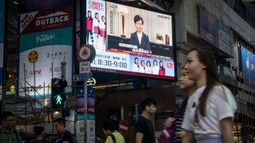 【睿眼看世界】「送中條例」正式被撤回 香港看到了曙光 中國大陸也暗流涌動