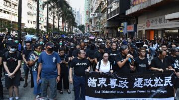 红色后代：我支持五大诉求