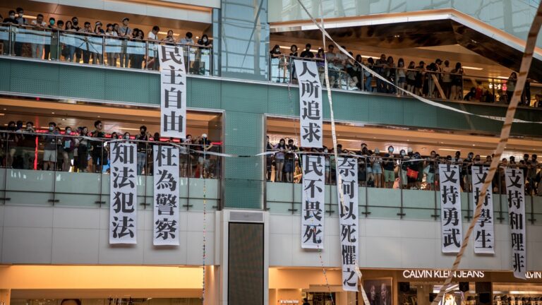章家敦：反送中抗爭或促中共政權瓦解