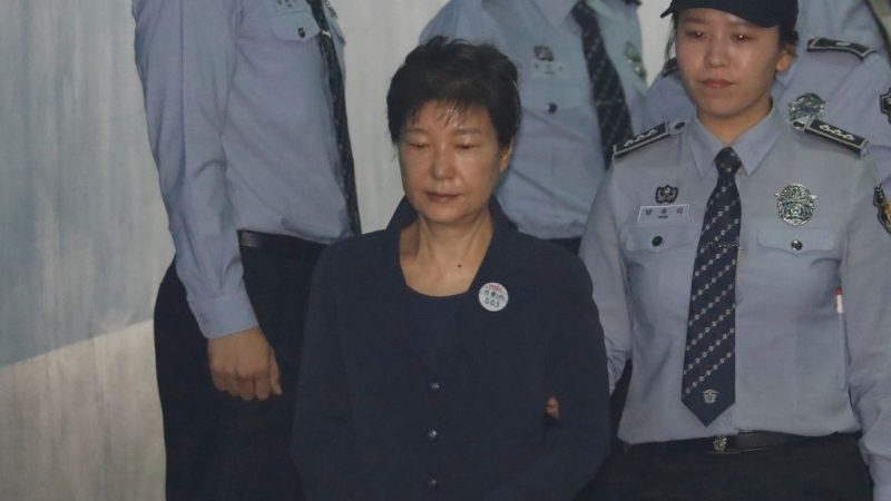 闺密干政 朴槿惠遭判20年罚180亿韩元定谳
