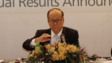 李嘉诚遭党媒齐轰真相曝光