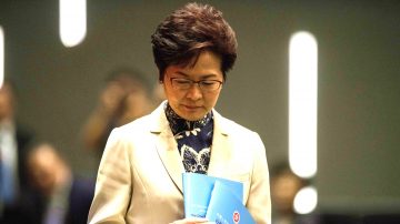 【禁闻】林郑月娥闭门谈话曝光 一石三鸟之计？