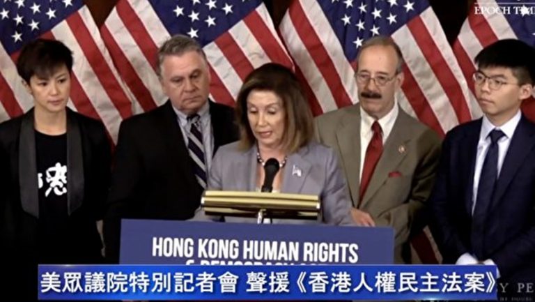 【轉播】美眾議院特別記者會 聲援香港人權民主法案（中文翻譯）