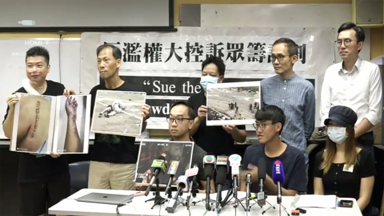 反送中眾籌千萬控告港警 遭裸體搜身女促調查