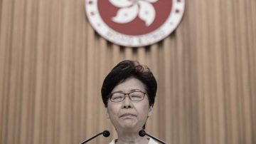 林郑突然“泄密”中共对策 北京立场有变？