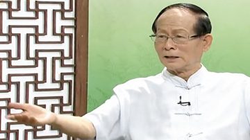 1招救命？国宝中医传授急救秘诀 一看就会